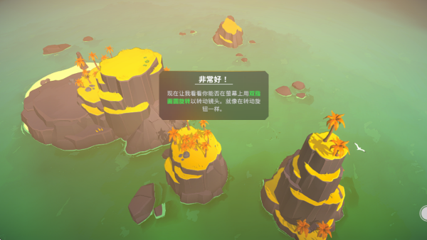 ���콨������Ϸ����