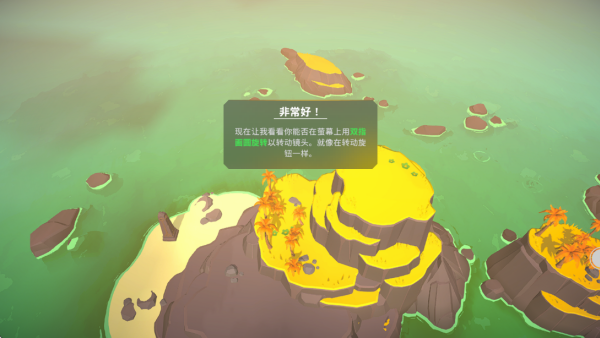 ���콨������Ϸ����