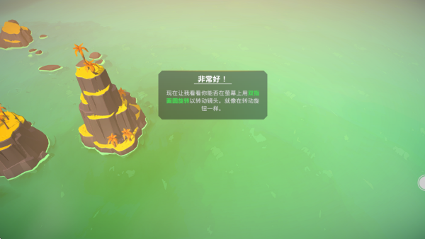 ���콨������Ϸ����