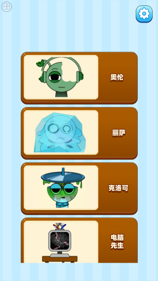 ���Ҵ�ʦ�ֻ�������