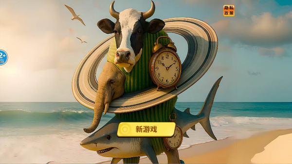 ���ִ������Ϸ����