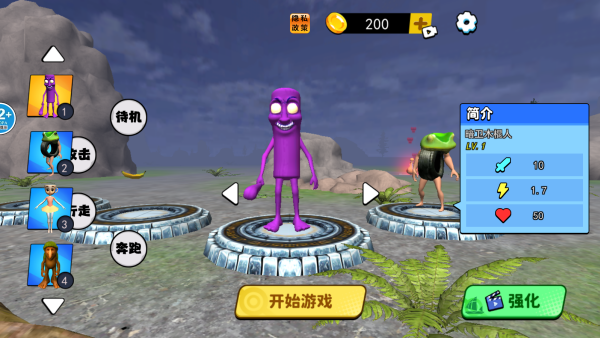 ���ִ������Ϸ����