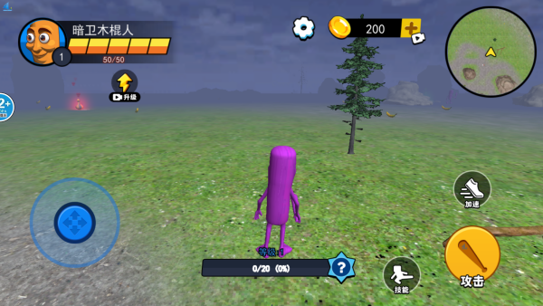 ���ִ������Ϸ����