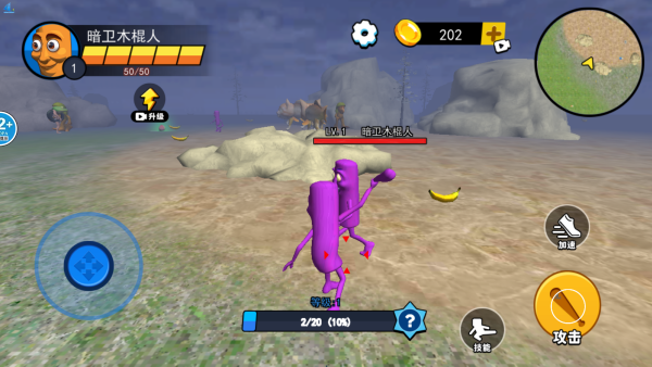 ���ִ������Ϸ����