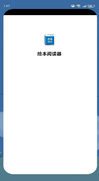 �汾�Ķ���app�ٷ����°�����