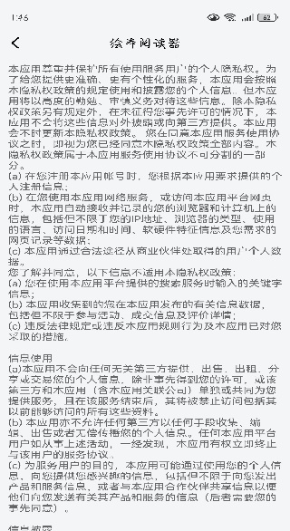 �汾�Ķ���app�ٷ����°�����