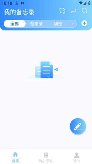 �ĵ�app����