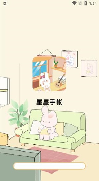 �������ʹٷ�app����