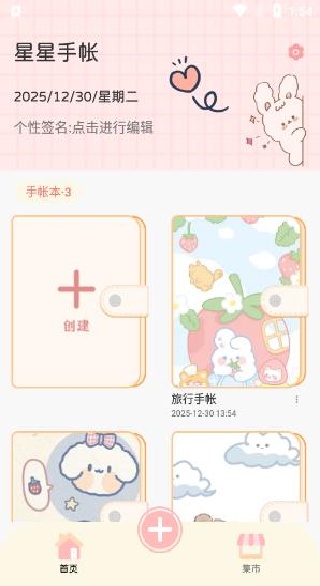 �������ʹٷ�app����