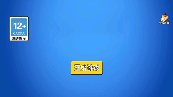 ��������ƻ�