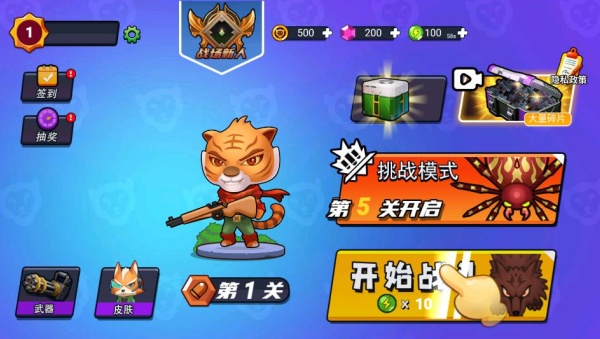 ��������ƻ�