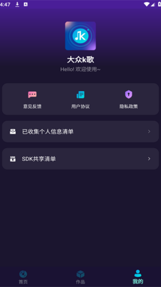 ����k���ֻ�������