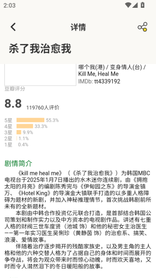 ׷�粥���������ֻ���