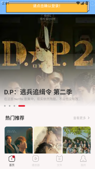 ׷�粥���������ֻ���