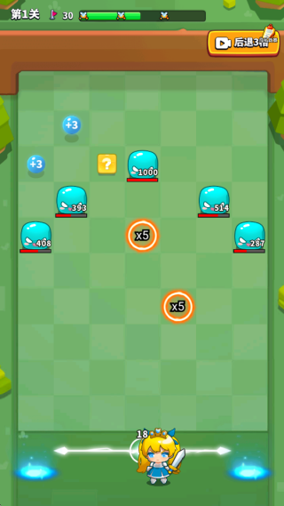 飞刀切全场游戏下载 飞刀切全场游戏下载