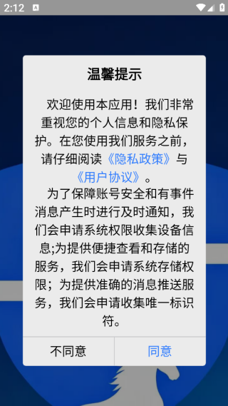 ��������app����