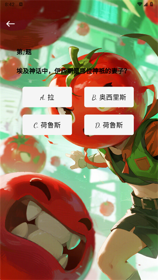 番呀呀app下载 番呀呀app下载