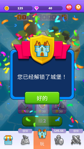 ֽ��̸�����°���Ϸ����