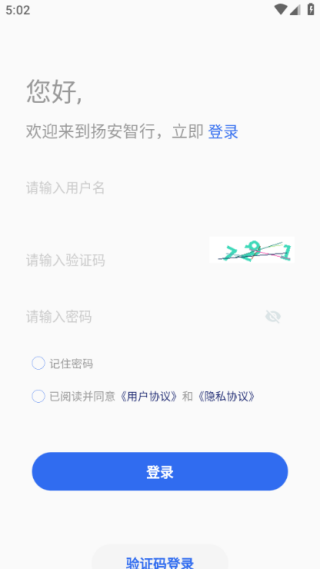 �ﰲ�����ֻ�������