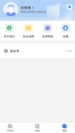 ������ƽ̨����