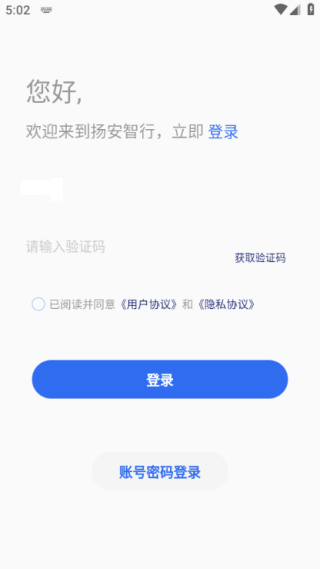 �ﰲ�����ֻ�������