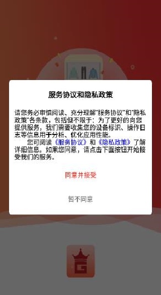 �������̻����̳ǹٷ�������