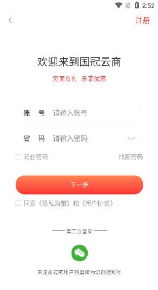 �������̻����̳ǹٷ�������