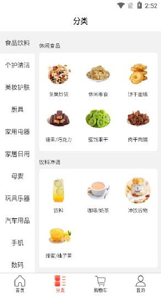 �������̹���ƽ̨