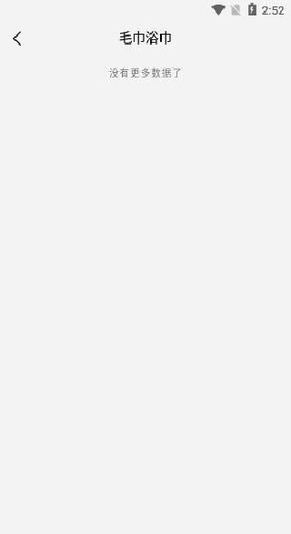 �������̹���ƽ̨