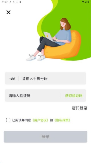 ����׬��ְ��������