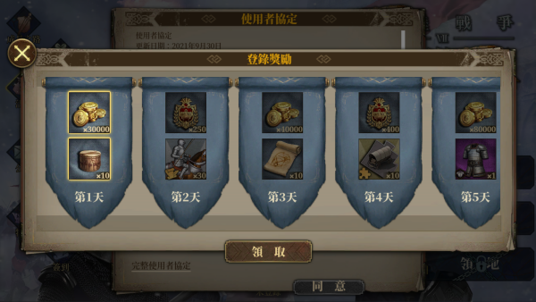 ŷ½ս��7������