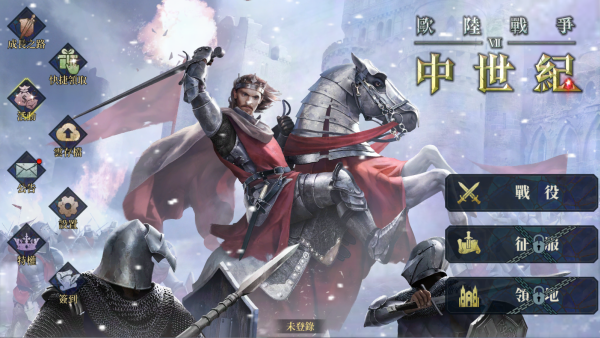 ŷ½ս��7������