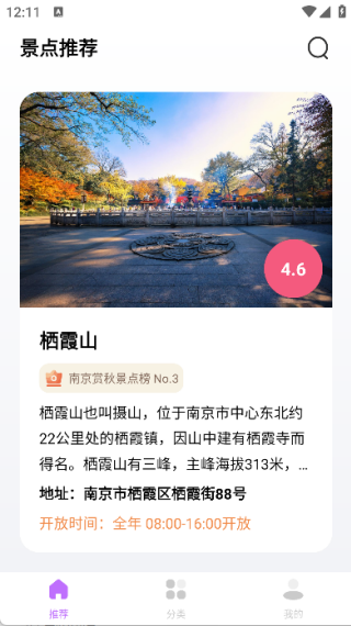 ���Ǹ����ͼ���°�����