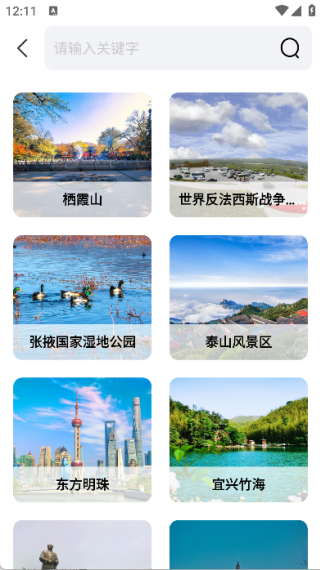 ���Ǹ����ͼ���°�����