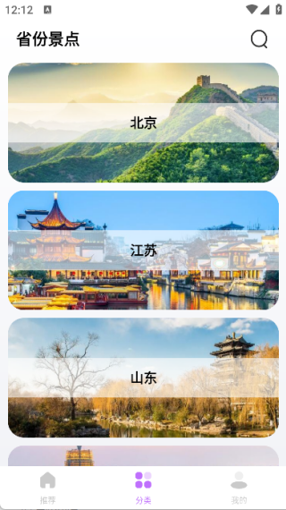 ���Ǹ����ͼ���°�����