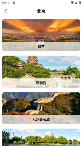 ���Ǹ����ͼ���°�����