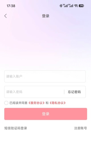 �����̳�app����