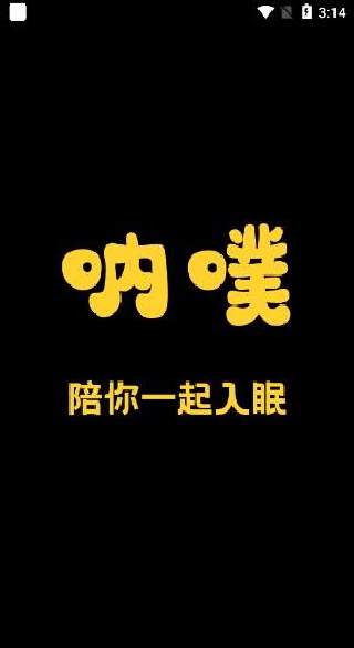 ��������app�ٷ�������