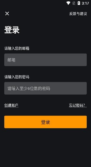 ��������app�ٷ�������