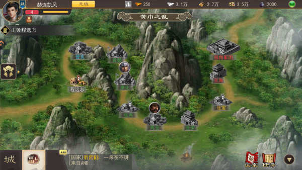 ����һͳ�������°�����