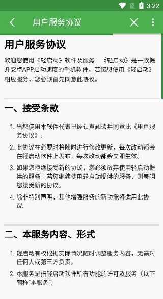 ������app�������������