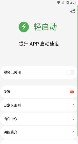 ������app�������������