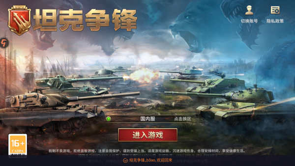 ̹������2025���°�����