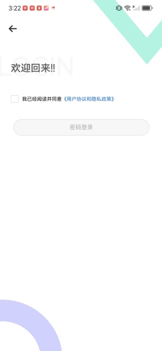 �۽�����app����