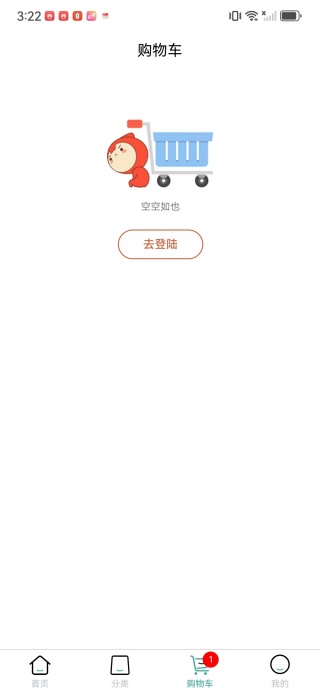 �۽�����app����