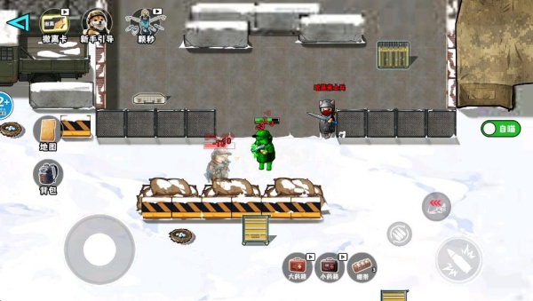 �����������˾�