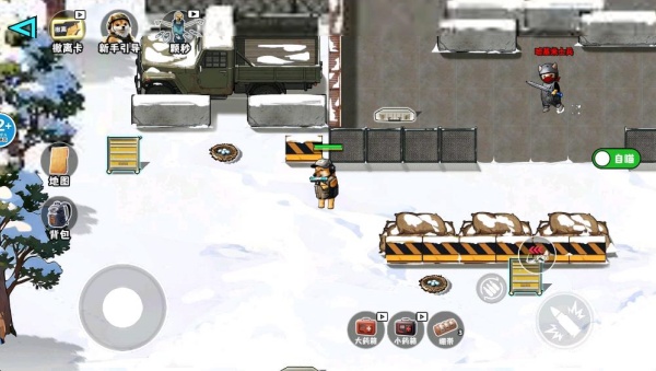 �����������˾�