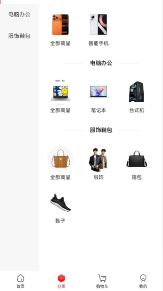 ����С��app����