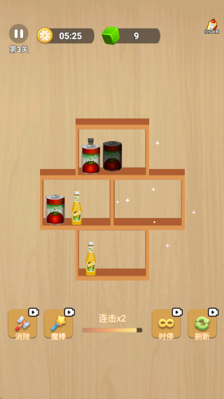 Ȥ������ͣ��Ϸ����