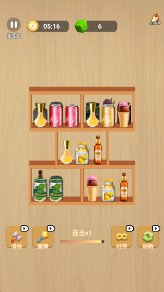 Ȥ������ͣ��Ϸ����